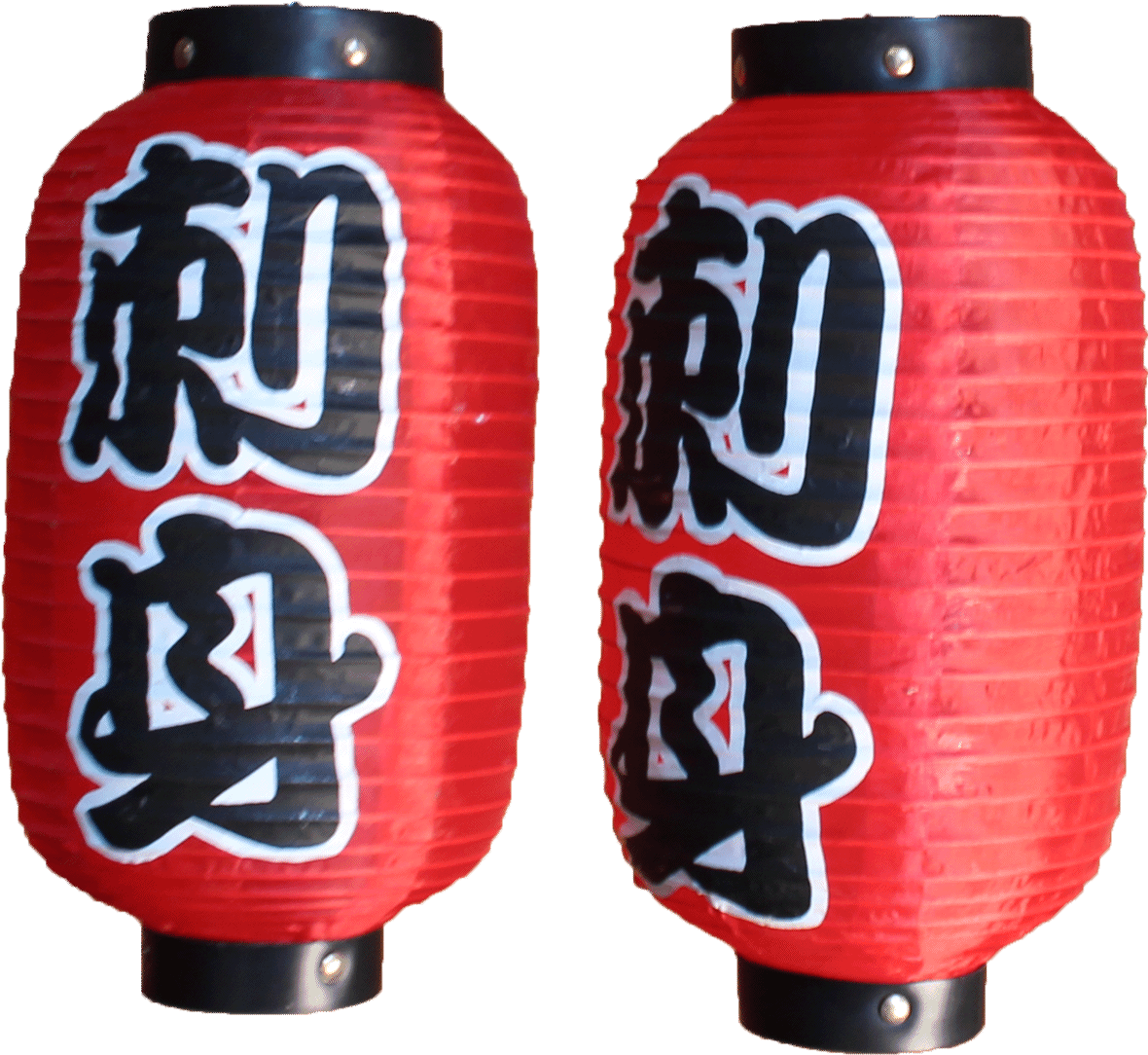 Japanese Pair Lantern - Japans Lampion Clipart (1200x1107), Png Download