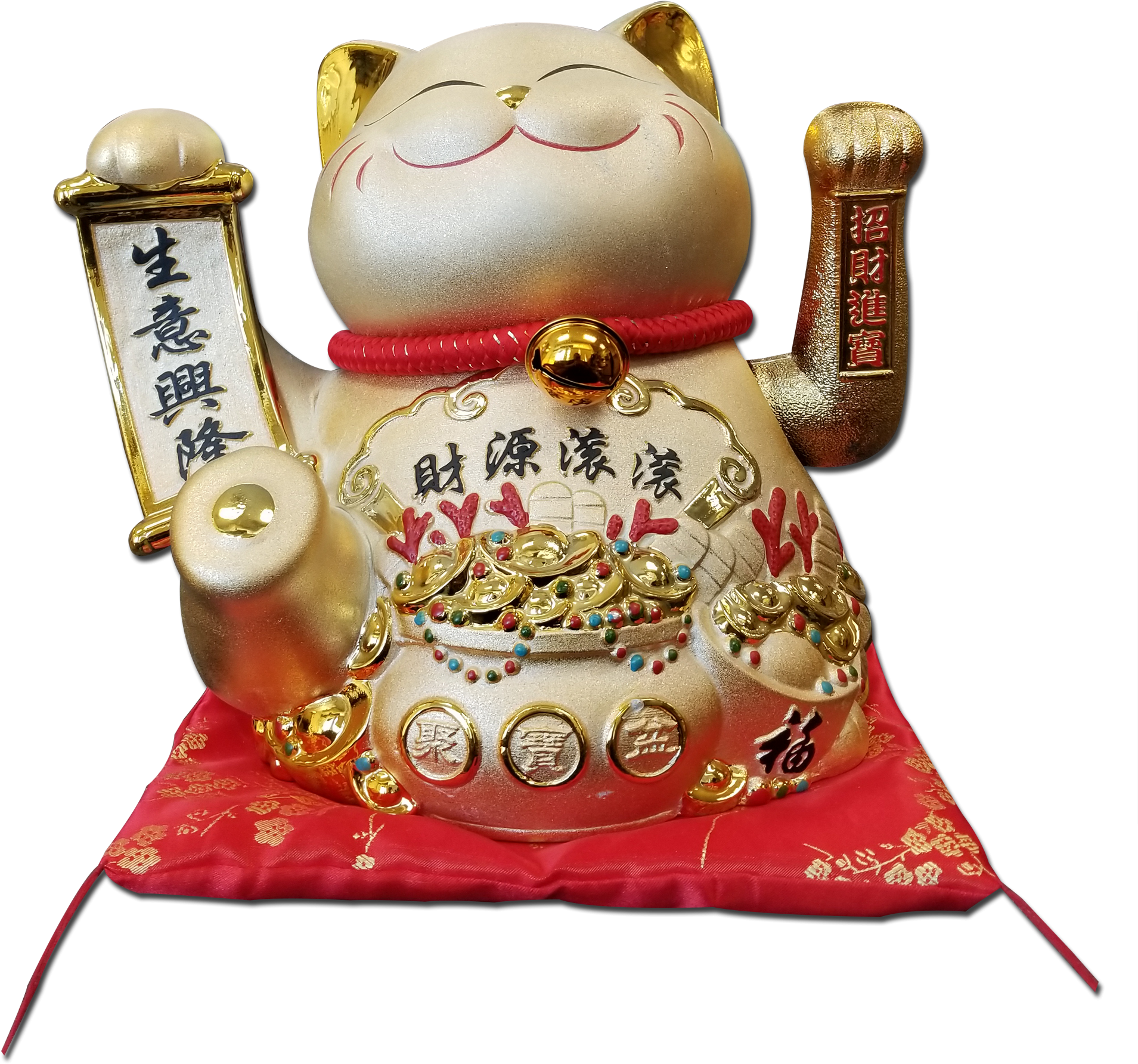 Maneki Neko Lucky Cat Decoration Fortune Cat- With - Figurine Clipart (1909x1784), Png Download