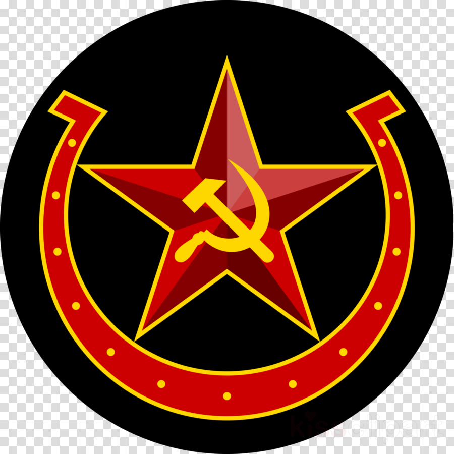 Download Soviet Star Hammer And Sickle Png Clipart - Transparent Png Smiley Face (900x900), Png Download