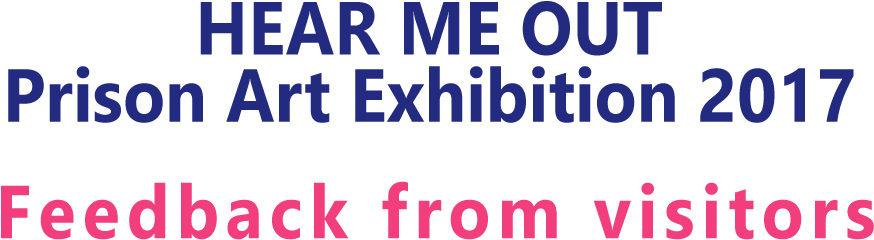 Hear Me Out Prison Art Exhibition - Oval Clipart (945x354), Png Download