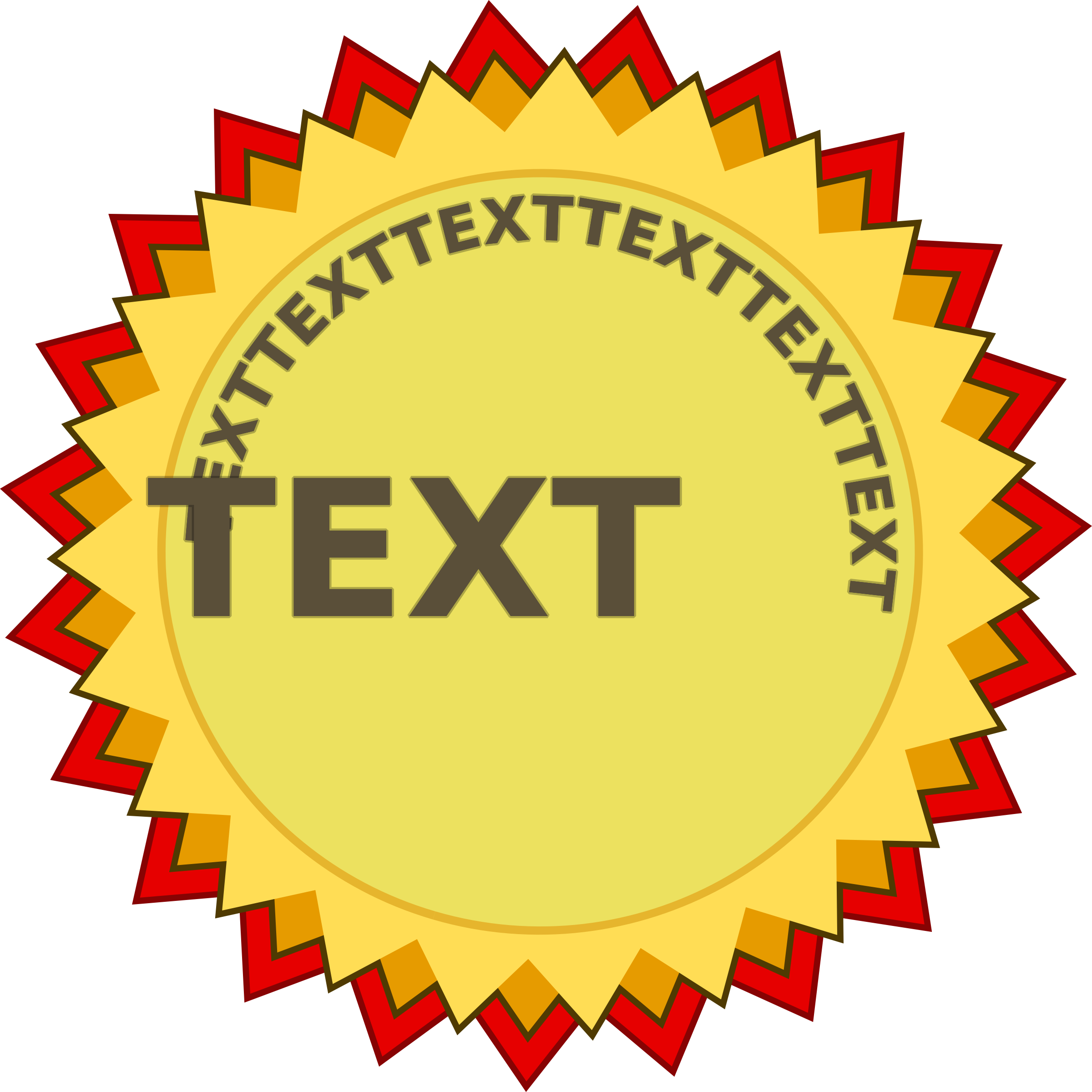 Big Image - Ribbon Award Clipart - Png Download (2400x2400), Png Download