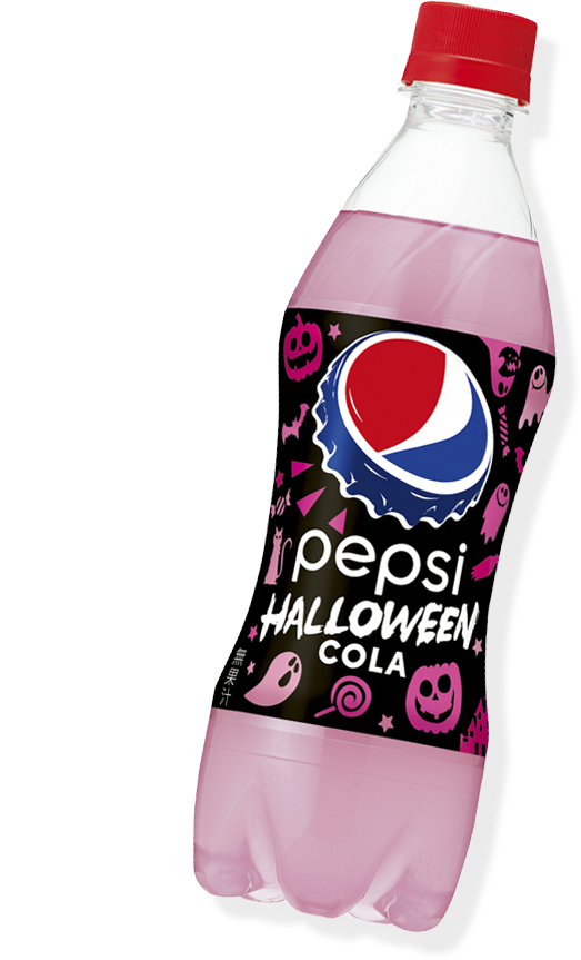 Seasonal Candy Boxes Will Become Available Separately Clipart (523x863), Png Download