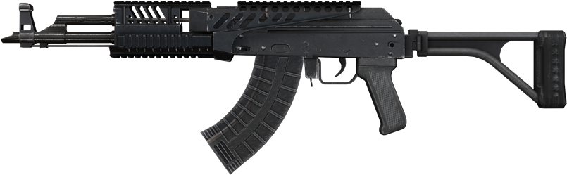 876 X 493 5 - Ak 47 Ghost Recon Future Soldier Clipart (876x493), Png Download