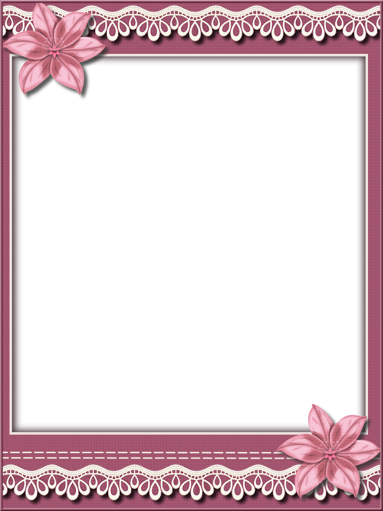 Stationary, Frames, Cute Pictures, Cute, Frame , Png - Cute Frames Png Clipart (768x1024), Png Download