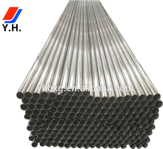 Rake Clipart (750x750), Png Download