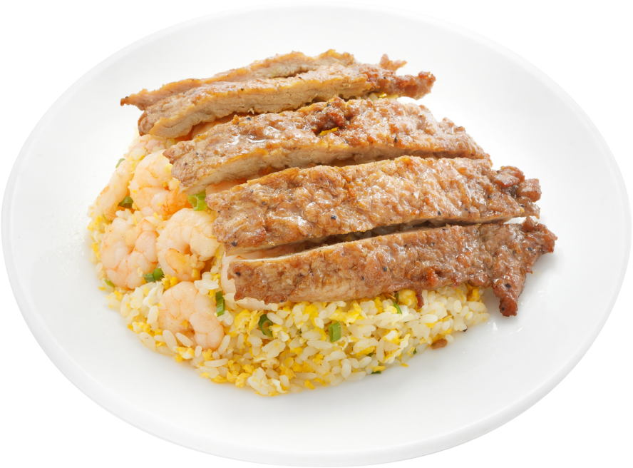 Pork Chop & Shrimp Fried Rice 猪排虾仁蛋炒饭 - Imagens Png De Lasanha Clipart (1024x1024), Png Download