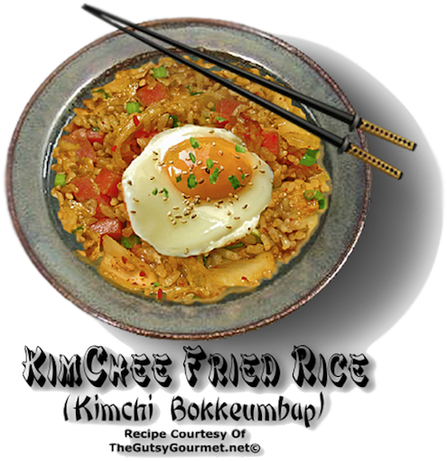 Korean Favorite - Fried Egg Clipart (550x573), Png Download