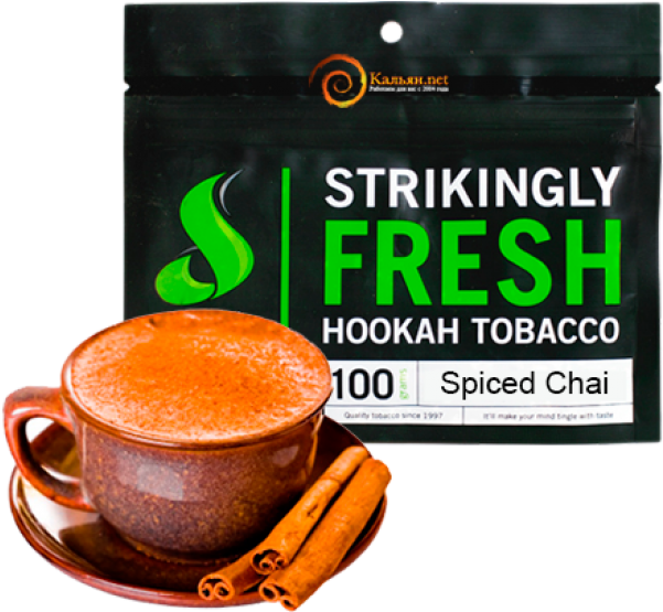 Fumari Double Apple , Png Download - Fumari Hookah Tobacco Clipart (601x555), Png Download