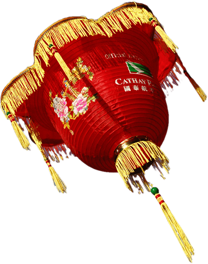 Chinese New Year Large Lantern - Transparent Png Chinese New Year Dragon Clipart (714x905), Png Download