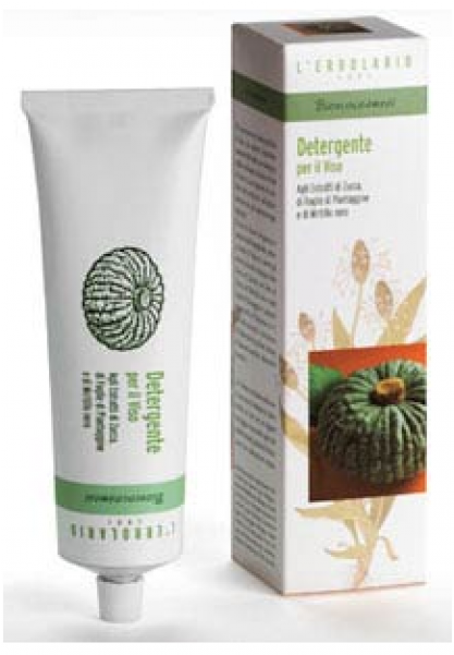 Box Clipart (600x600), Png Download