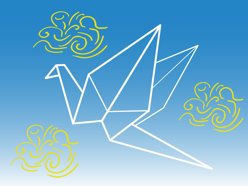 Crane - Illustration Clipart (800x600), Png Download