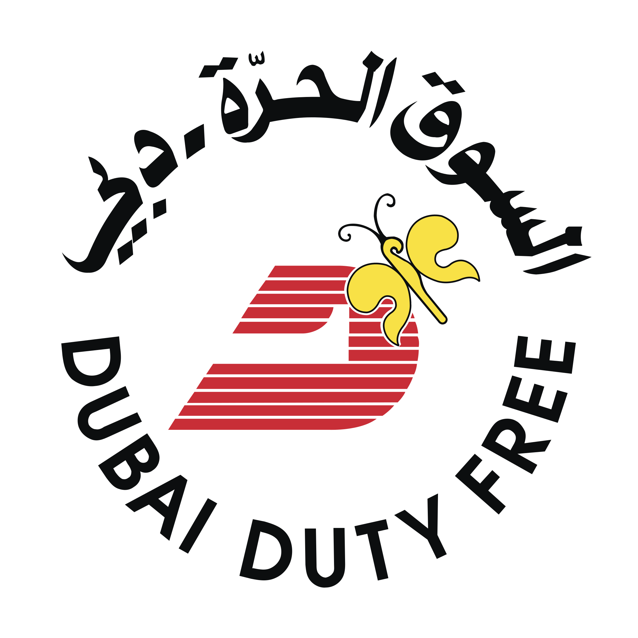 Dubai Duty Free Logo Png Transparent - Dubai Duty Free Logo Clipart (2400x2400), Png Download