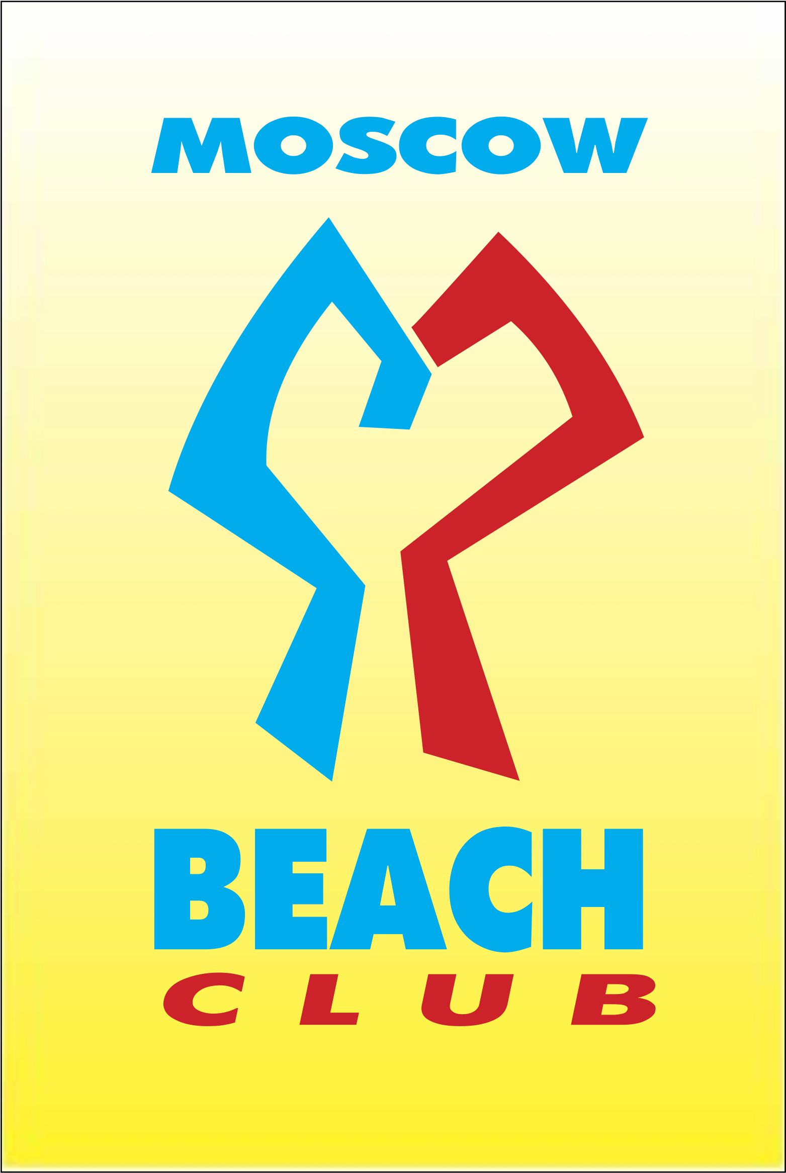 Beach Club Moscow 847 Logo Png Transparent - Poster Clipart (2400x2400), Png Download