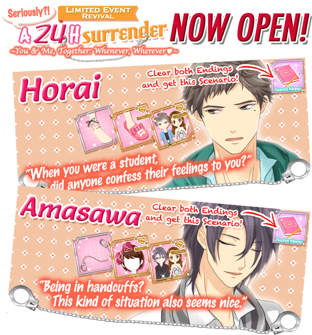 Horai And Amasawa's Routes Are Now Added For 24 Hours - Cartoon Clipart (625x672), Png Download