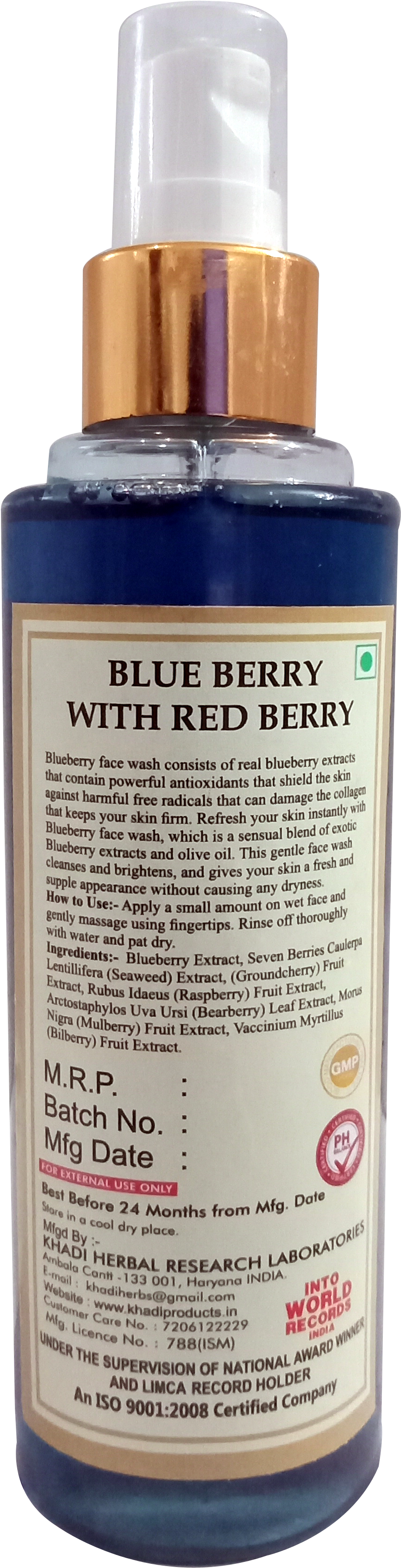 Blue Berry With Red Berry Herbal Face Wash - Cosmetics Clipart (3120x4160), Png Download