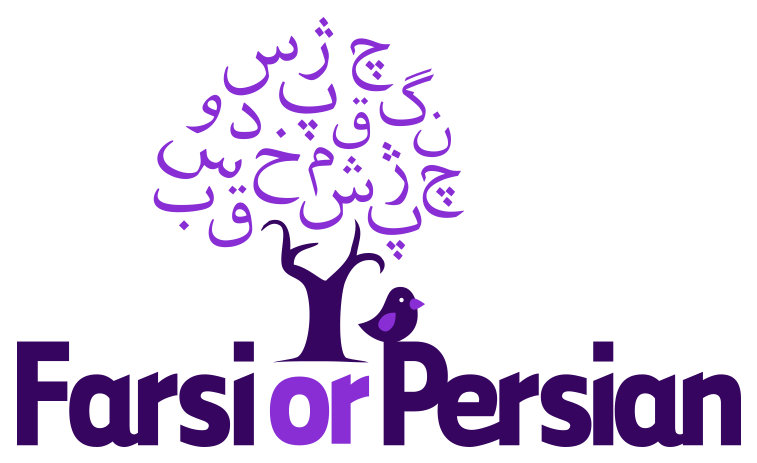 Persian Language Clipart (800x506), Png Download