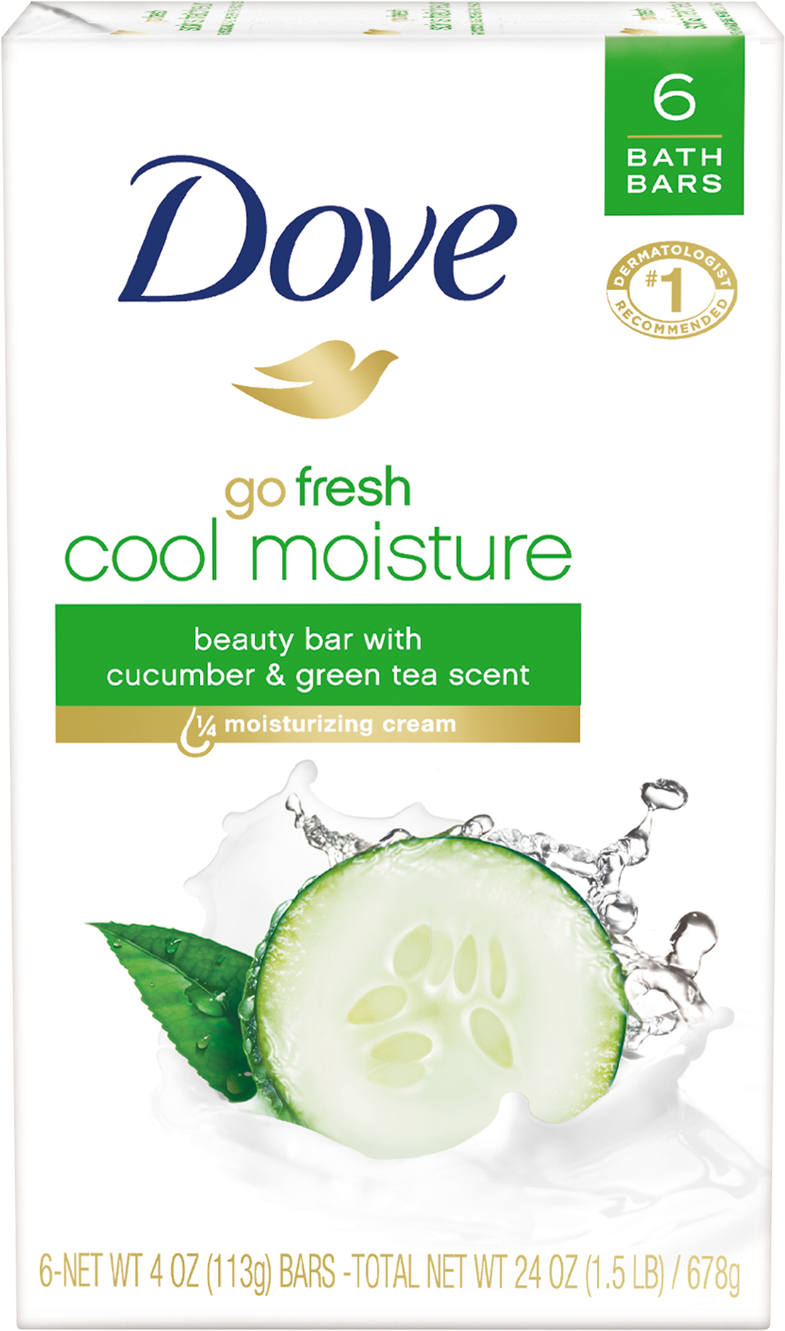 Aloe Clipart (1920x1920), Png Download