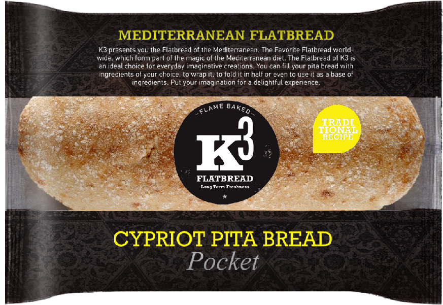 Cypriot Pita - Chapati Clipart (1200x847), Png Download