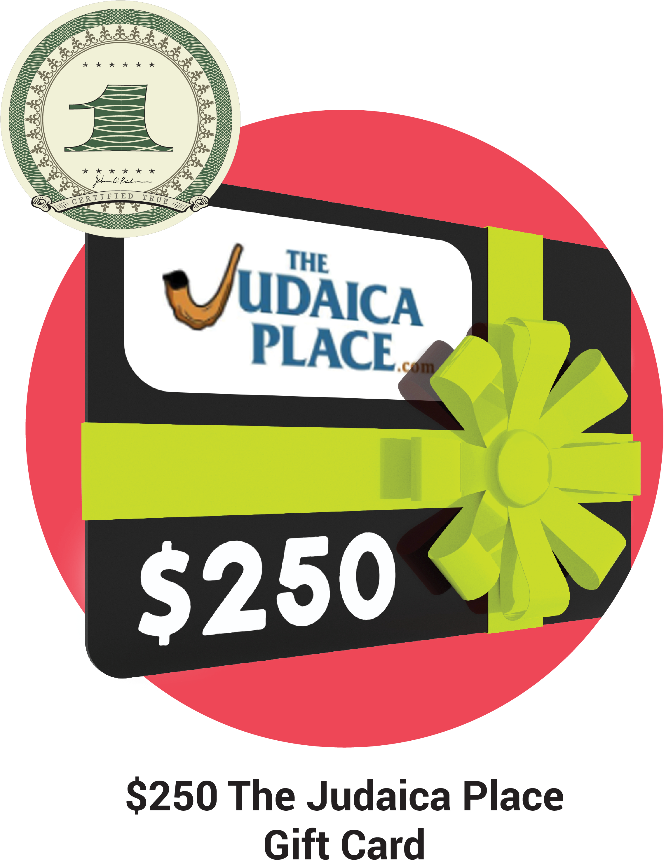 Pinchos Leiner Brooklyn - Label Clipart (2282x2947), Png Download