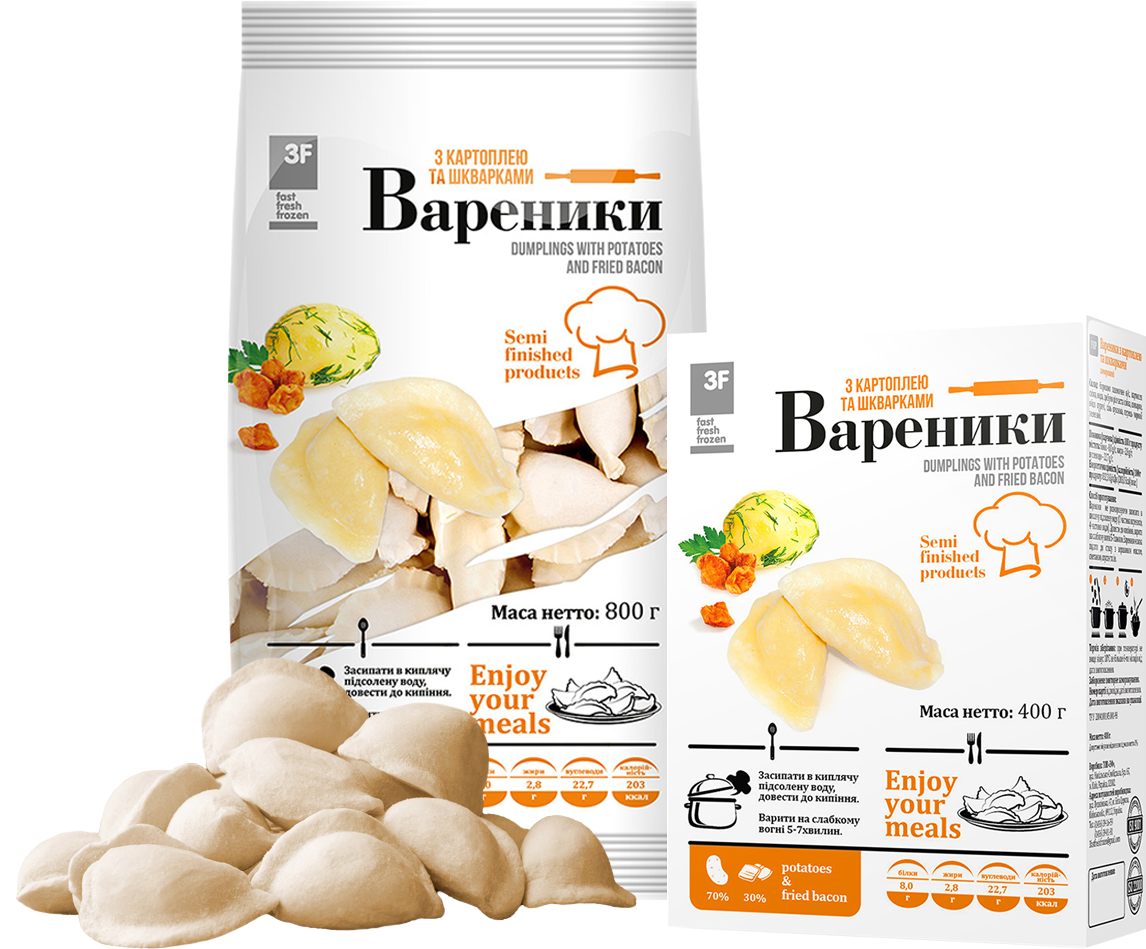 Varenyky Ukrainian National Dish In The Form Of Unleavened - Elephant Garlic Clipart (1200x1000), Png Download