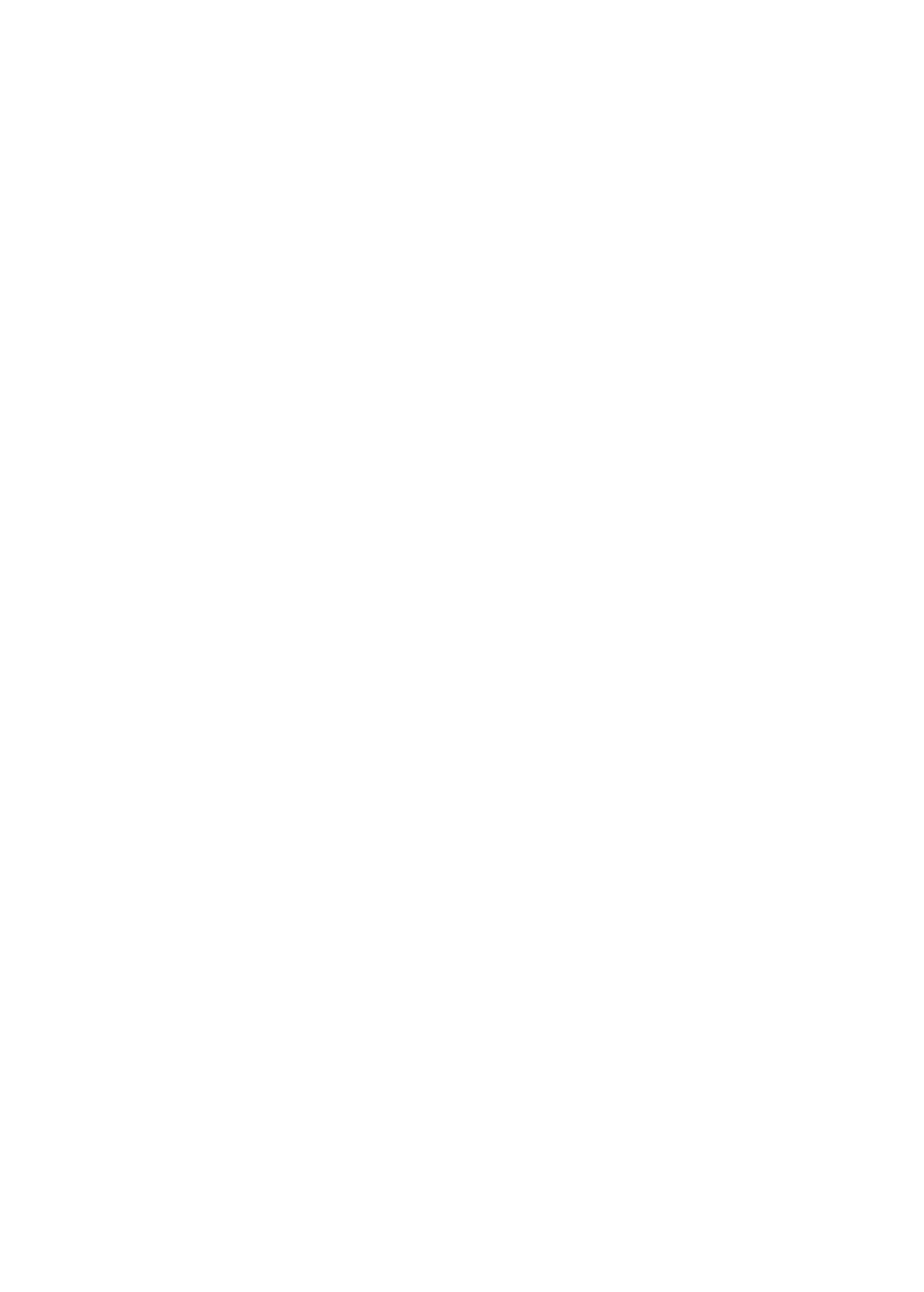 Icono Del Arbolito De Navidadzyanya Zumaya2018 11 30t20 - Beautiful Merry Christmas Clipart (1137x1589), Png Download