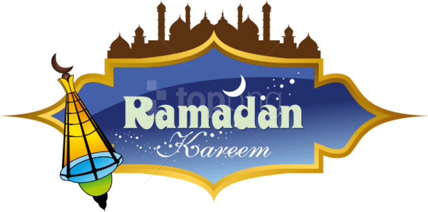 Download Ramadan Kareem Png Images Background - Ramadan Kareem Ads 2019 Clipart (850x422), Png Download
