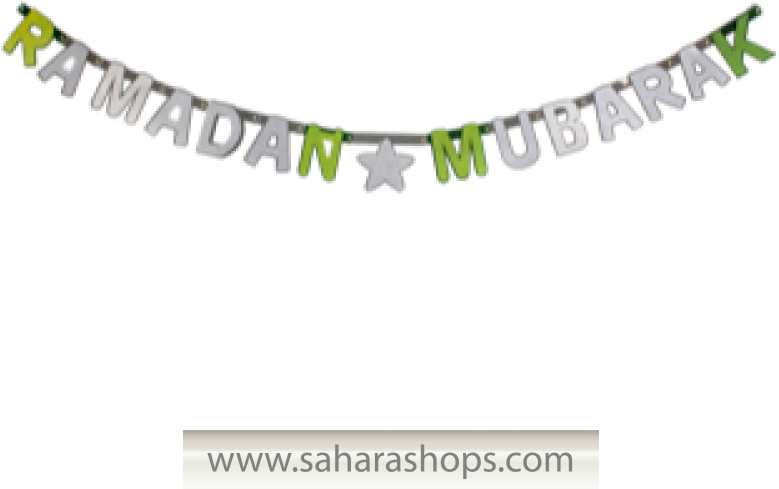 Glitter - Banner Clipart (800x800), Png Download