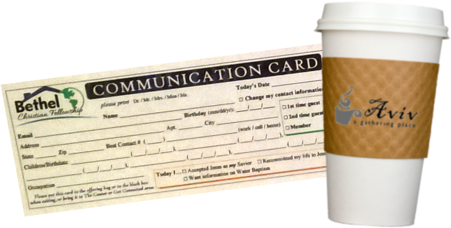 Visitors Free Coffee - Roxbury Community College Clipart (932x483), Png Download