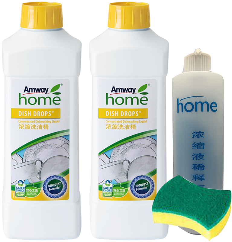 Amway Amway Concentrated Dishwashing Dishwashing Liquid - Amway Clipart (800x800), Png Download