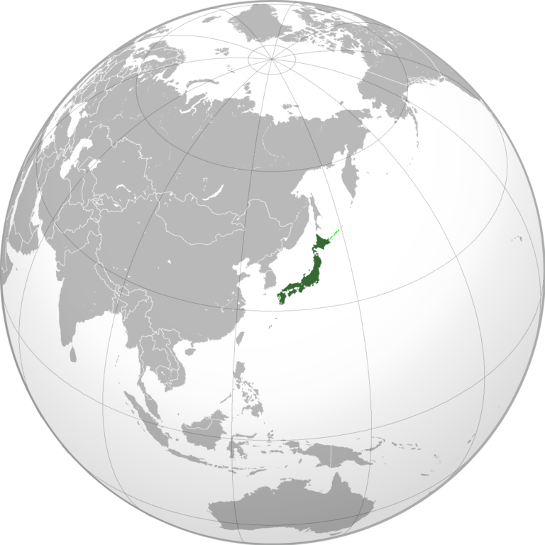 Copy Japan On The World Map X - Music Industry In Thailand Clipart (768x768), Png Download