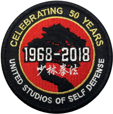 Label Clipart (600x600), Png Download