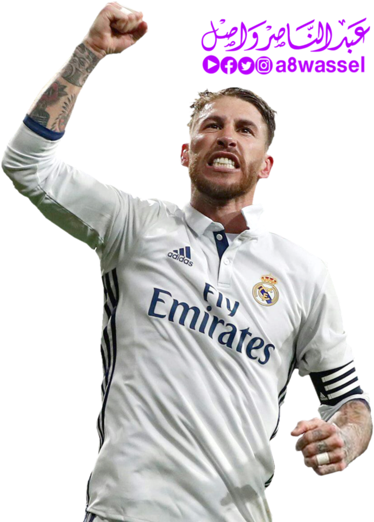 Sergio Ramos Png - Arsenal Clipart (772x1034), Png Download