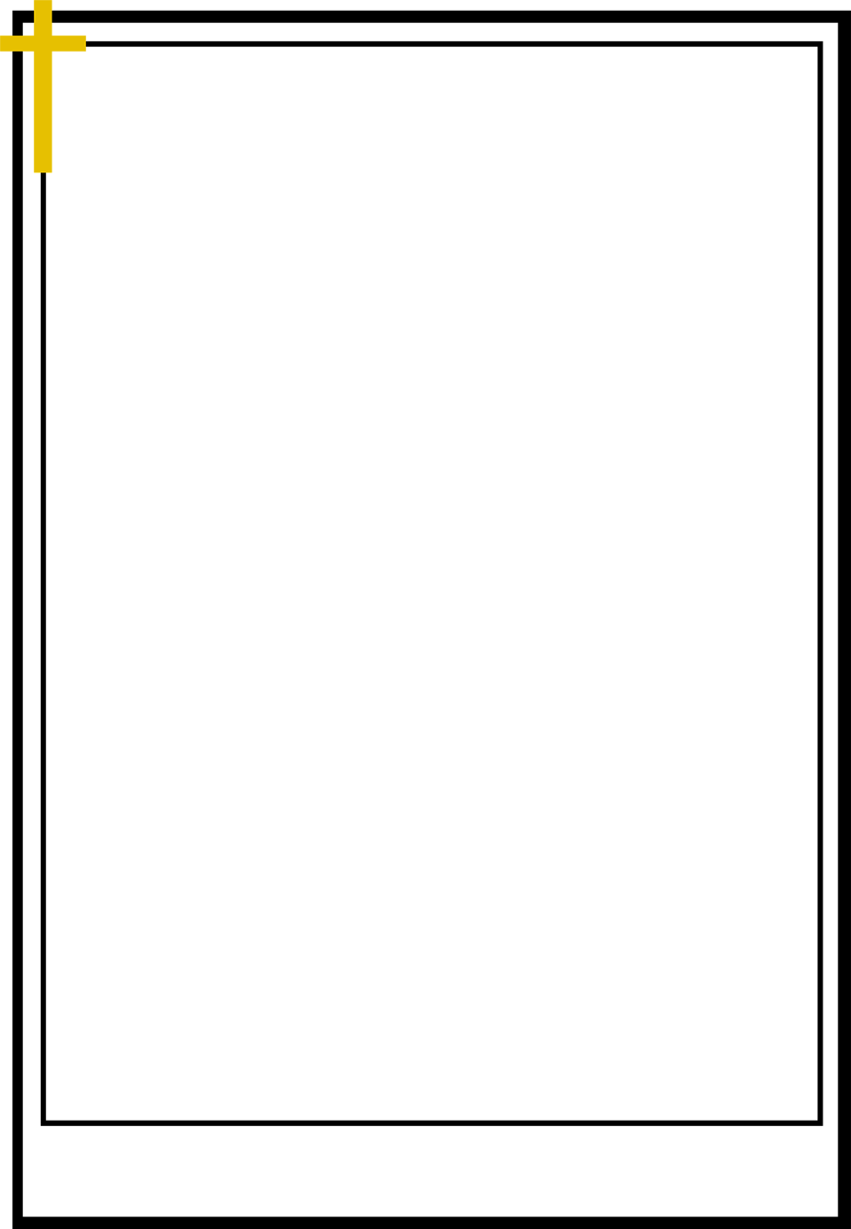 Paper Product Clipart (958x1383), Png Download