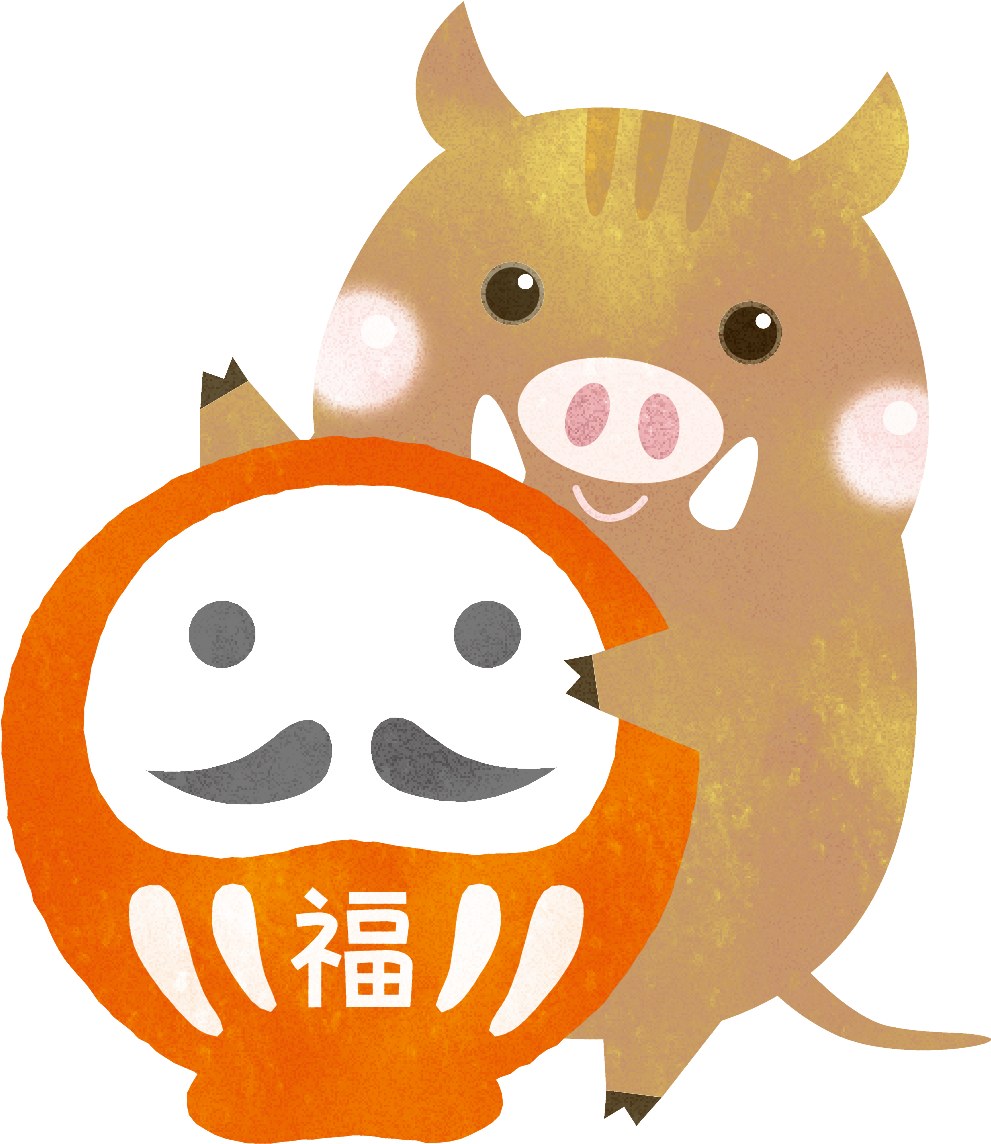 Logistics Clipart (1058x1207), Png Download