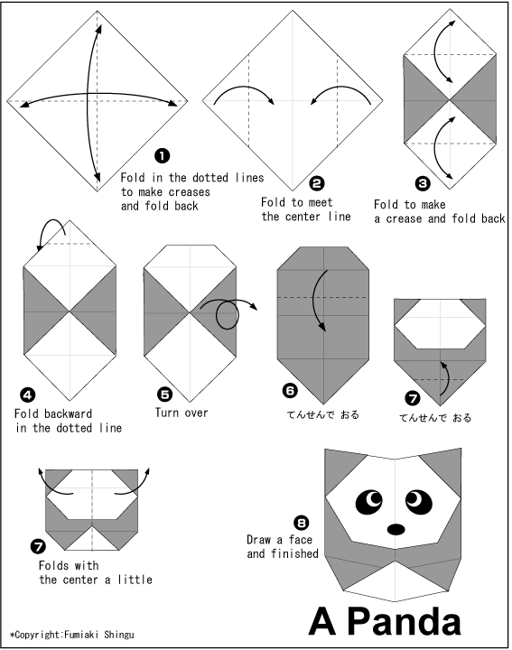 Origami Koala Png - Make A Origami Panda Clipart (567x720), Png Download