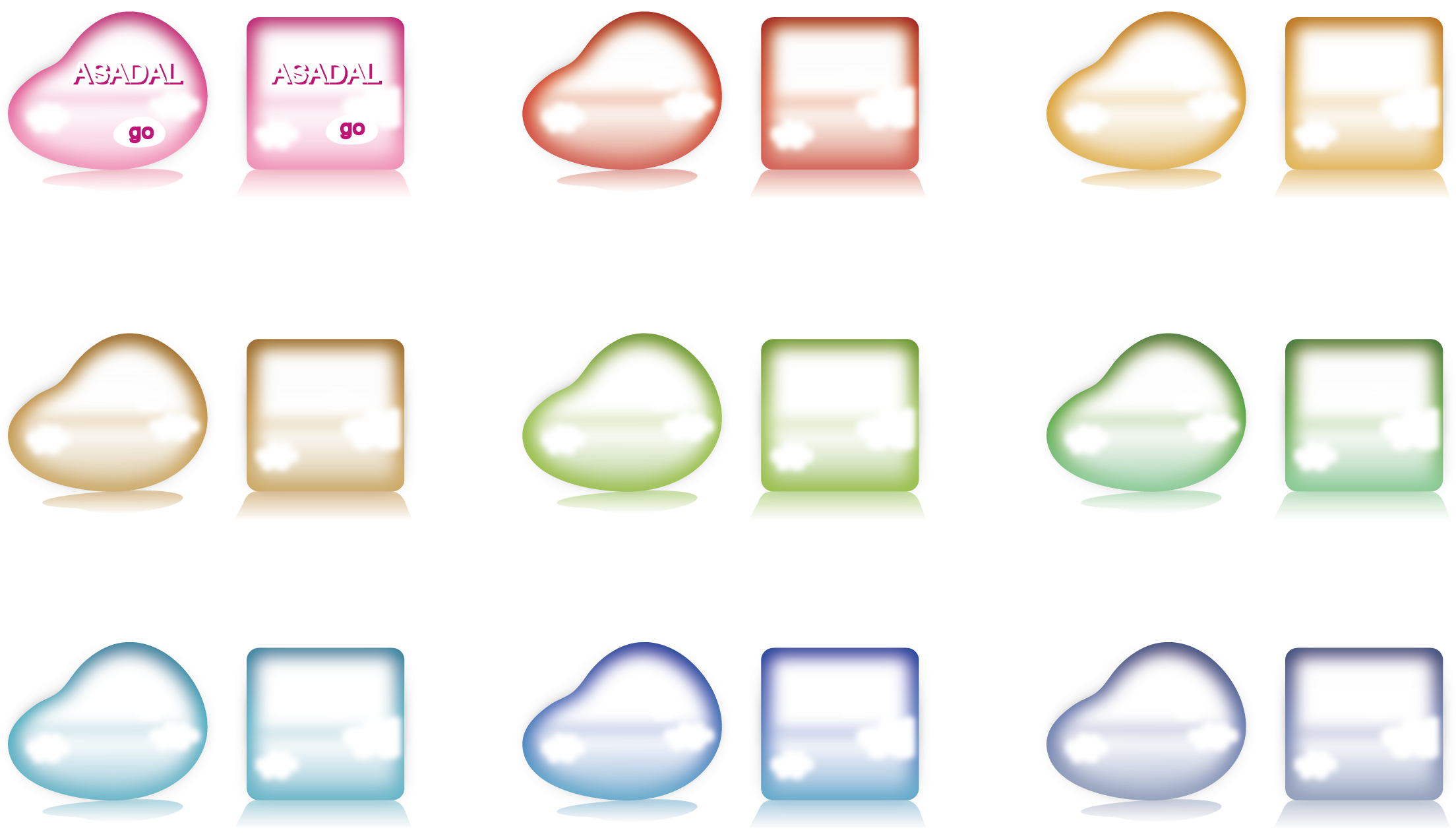 Gradient Button Png Picture - Ivory Clipart (2449x1467), Png Download