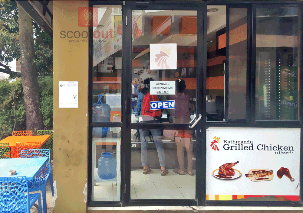 Photos - Display Window Clipart (1000x1000), Png Download