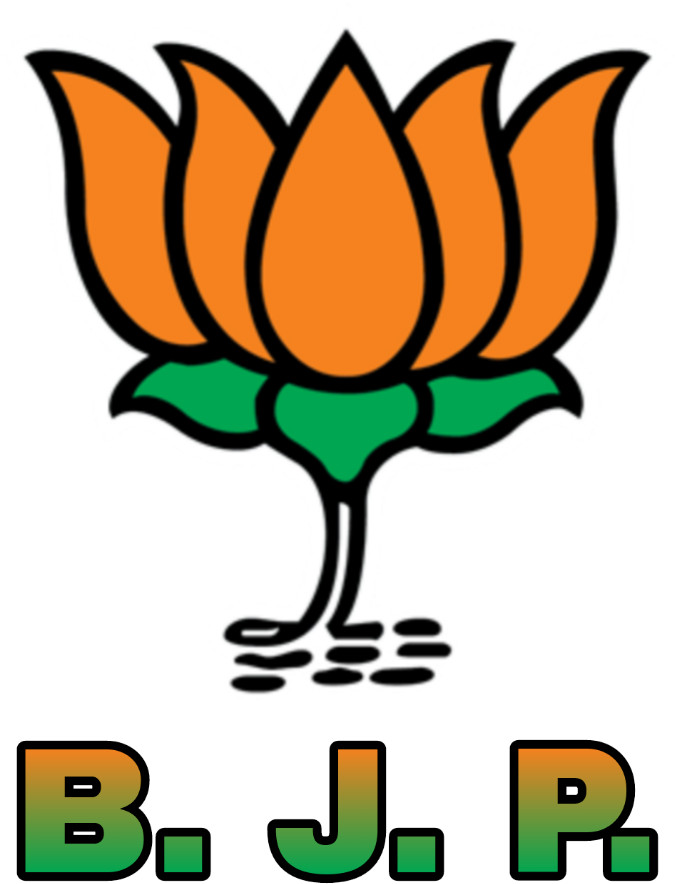 Bharatiya Janata Party Clipart (1080x1080), Png Download