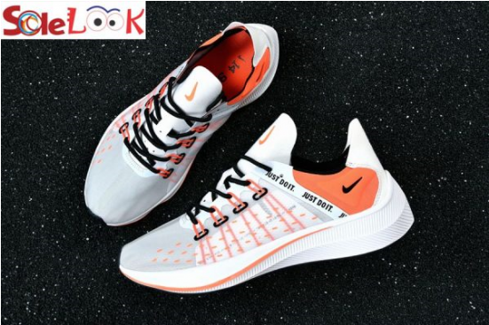 Nike Free Clipart (550x695), Png Download