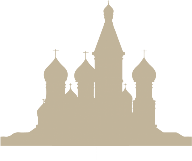 The Depaulia - Sint Basiliuskathedraal Silhouette Clipart (900x655), Png Download