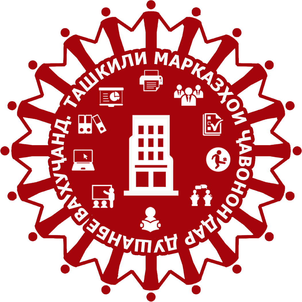 Youth Icon - Friday Carnival Clipart (1052x1051), Png Download