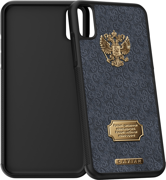 Iphone X Case Russia Leather - Expensive Iphone X Case Clipart (790x909), Png Download