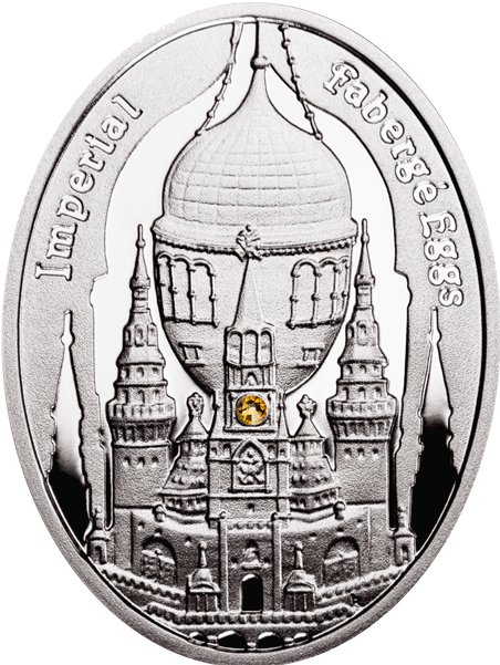 Niue 2012 1$ Moscow Kremlin Egg Imperial Faberge Eggs - Fabergé Egg Clipart (600x600), Png Download