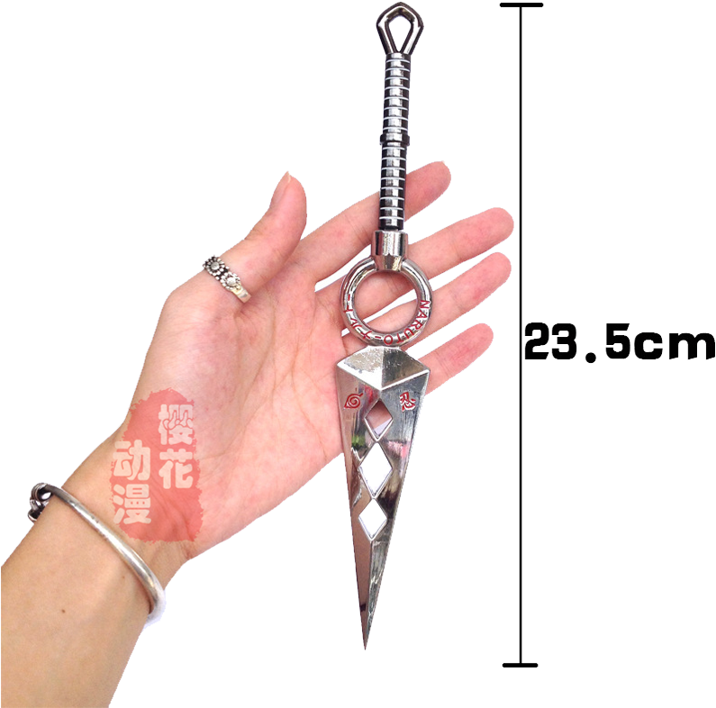 Acg Character Name, Naruto Uzumaki - Silver Clipart (800x800), Png Download