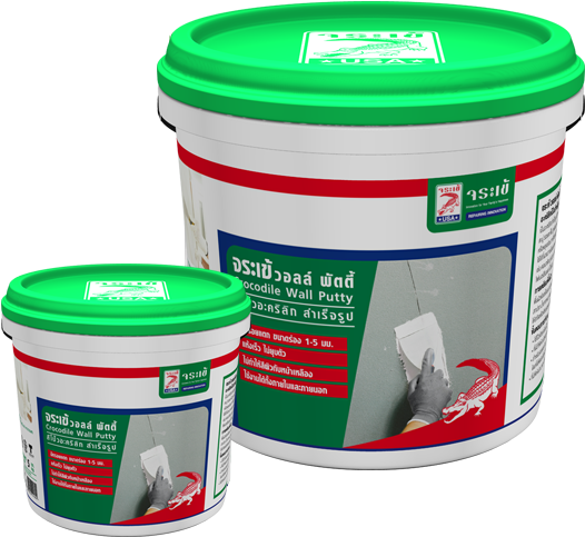 Plastic Clipart (750x729), Png Download