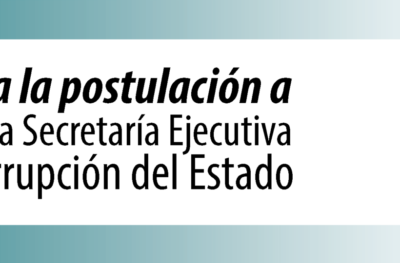 Convocatoria Texto - Openstack Clipart (820x540), Png Download