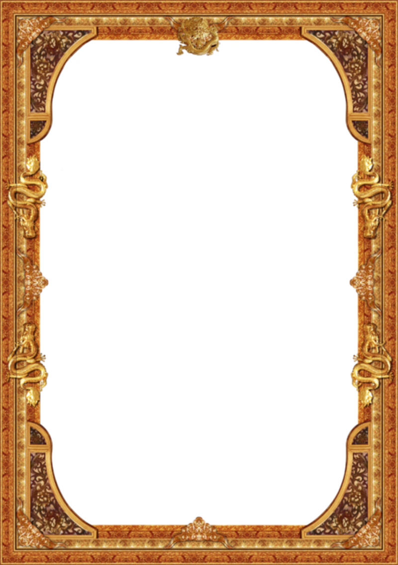 Cadre-png 397610 - Golden Border Frame Png Clipart (800x1137), Png Download