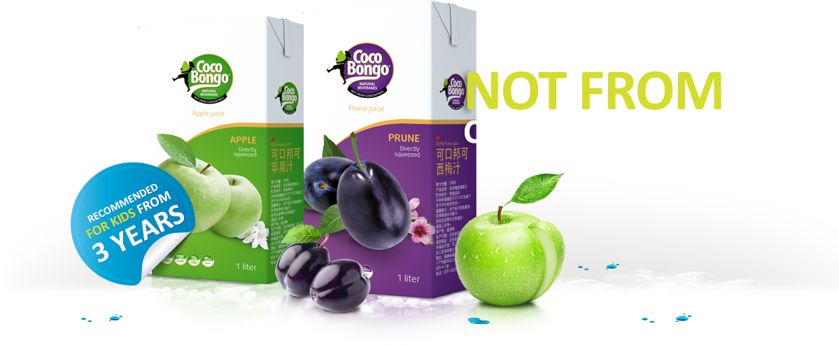 Granny Smith Clipart (1198x517), Png Download