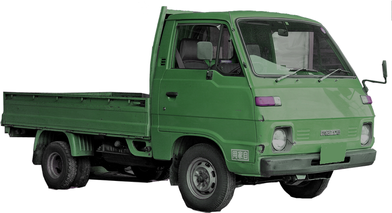 Bongo Brawny Truck - Mazda Bongo Png Clipart (799x424), Png Download