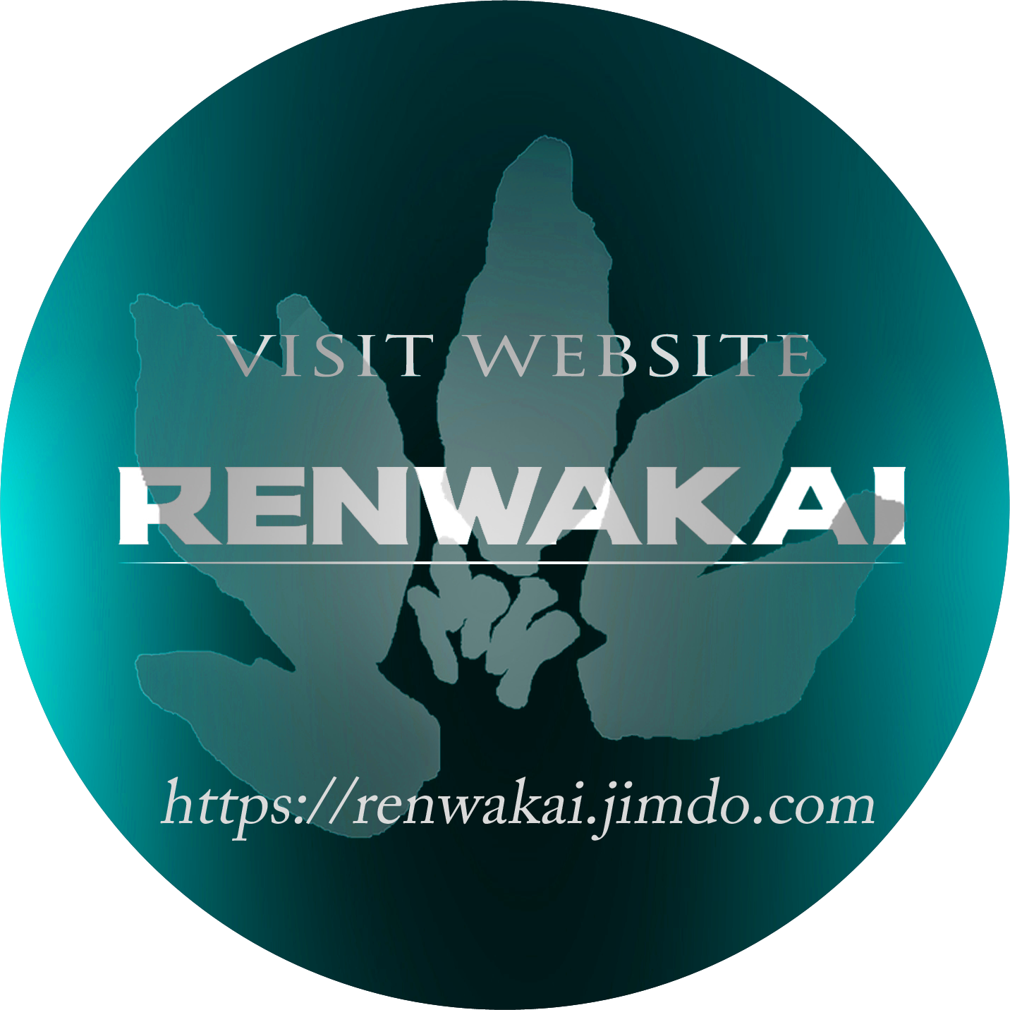 Télécharger - Circle Clipart (1432x1432), Png Download